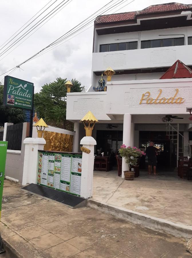 Palada Guest House Hua Hin Exterior photo