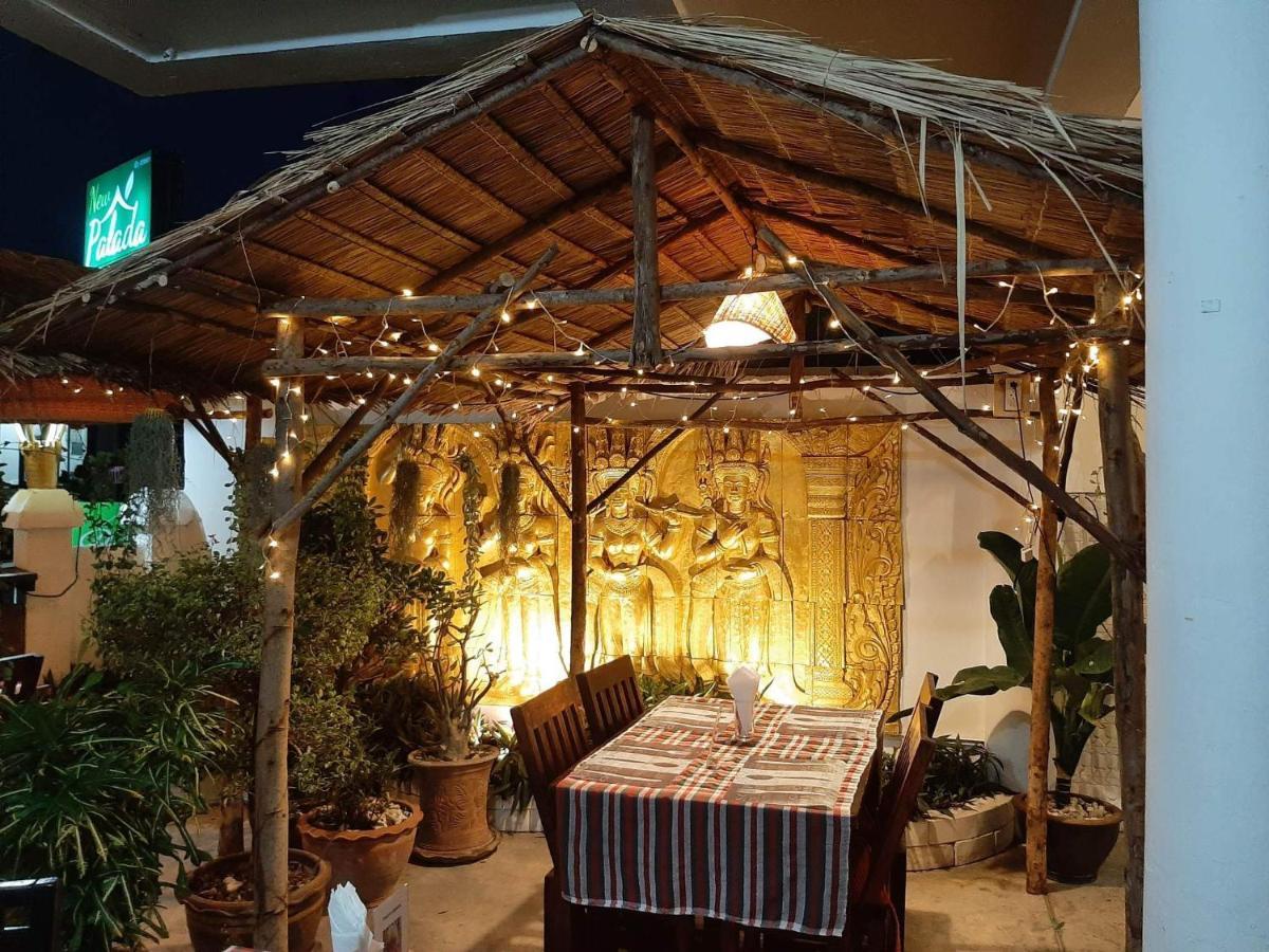 Palada Guest House Hua Hin Exterior photo